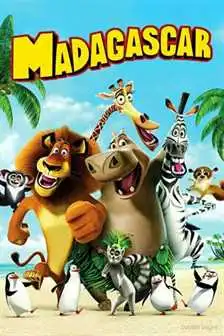 მადაგასკარი / Madagascar  (ქართულად)