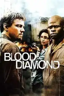 სისხლიანი ალმასი (ქართულად) / Blood Diamond / sisxliani almasi (qartulad)