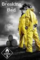მძიმე დანაშაული - სეზონი 3 / Breaking Bad - Season 3