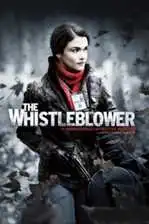 ინფორმატორი / The Whistleblower  (ქართულად)
