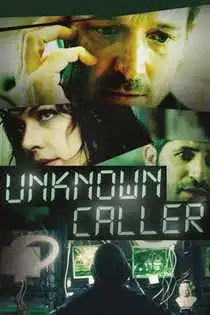 უცნობი ზარი / Unknown Caller
