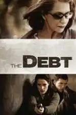 ვალი / The Debt (ქართულად)