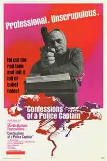 პოლიციის კომისრის აღსარება / Confessions of a Police Captain