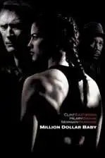 გოგონა მილიონ დოლარად / Million Dollar Baby (ქართულად)