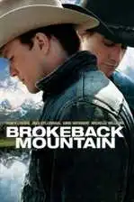 კუზიანი მთა / Brokeback Mountain