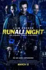 ღამის ძებნილი / Run All Night