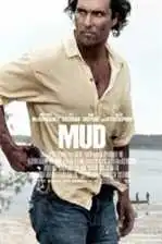 მადი / Mud (ქართულად)