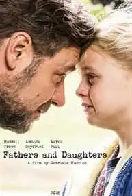 მამები და ქალიშვილები / Fathers and Daughters (ქართულად)