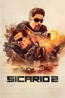 სიკარიო 2 (ქართულად) /  Sicario: Day of the Soldado / sikario 2 (qartulad)