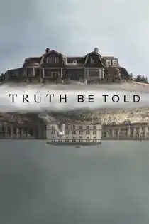 სიმართლე ითქვას (ქართულად) / Truth Be Told / simartle itqvas (qartulad)