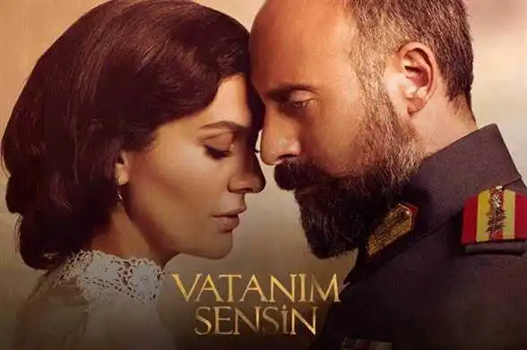 ღალატი და ერთგულება (ქართულად) / Vatanım Sensin / galati da ertguleba (qartulad) ღალატი და ერთგულება (ქართულად) / Vatanım Sensin / galati da ertguleba (qartulad)