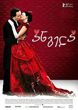 ანგელა (ქართულად) / Angel / angela (qartulad)