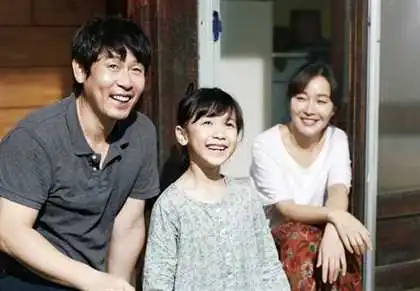 იმედია (ქართულად) / Hope (So-won) / imedia (qartulad) იმედია (ქართულად) / Hope (So-won) / imedia (qartulad)