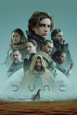 დიუნი (ქართულად) / Dune / diuni