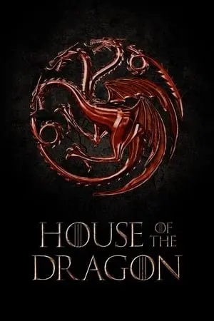 დრაკონის სახლი (ქართულად) / House of the Dragon / drakonis saxli