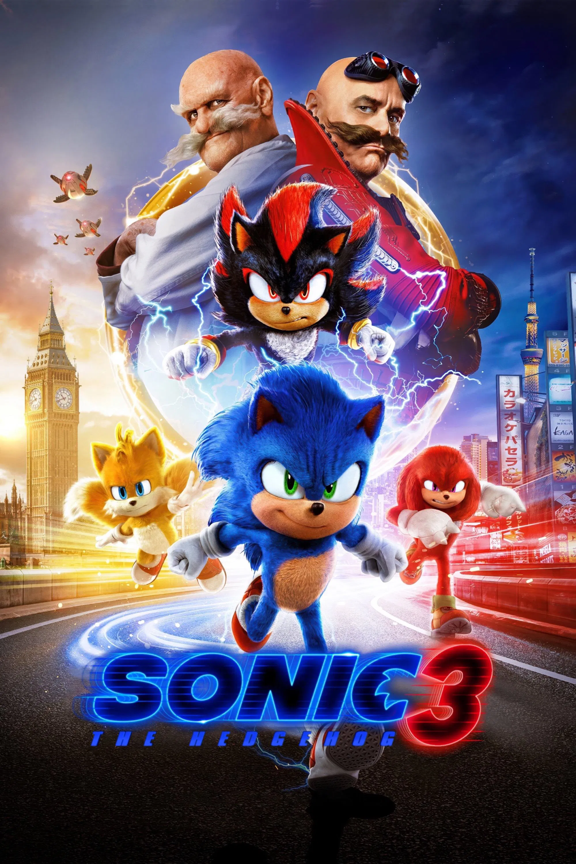 ზღარბი სონიკი 3 (ქართულად) SONIC THE HODGEHOG 3 (2024)