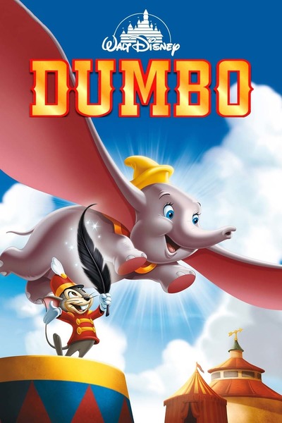 დამბო / Dumbo (ქართულად)