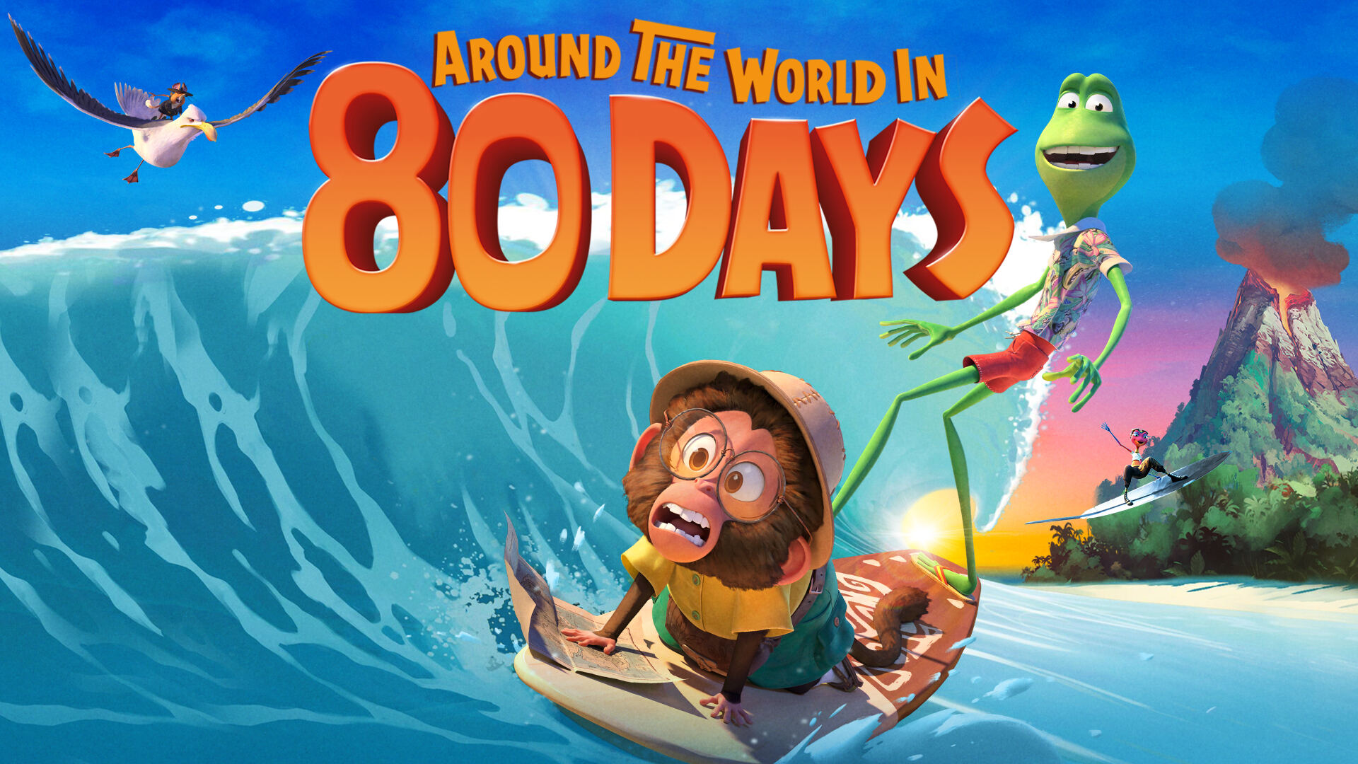 80 დღე დედამიწის გარშემო / Around the World in 80 Days 80 დღე დედამიწის გარშემო / Around the World in 80 Days