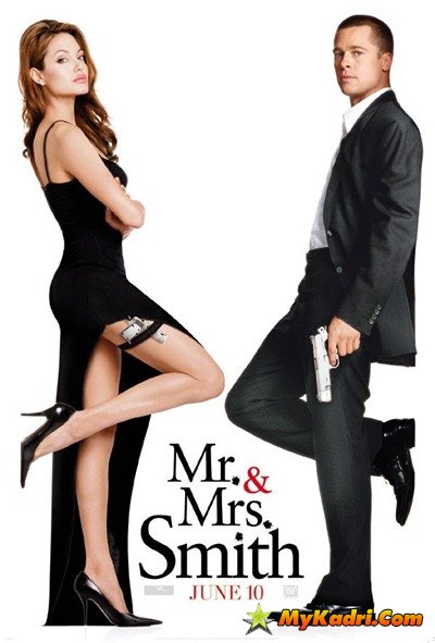მისტერ და მისის სმიტები / Mr. and Mrs. Smith (ქართულად)