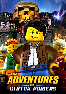 ლეგო: კლაჩ პაუერსის თავგადასავლები / LEGO: THE ADVENTURES OF CLUTCH POWERS  (ქართულად)
