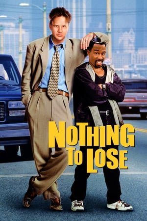 დასაკარგი არაფერია  / Nothing to Lose (ქართულად)