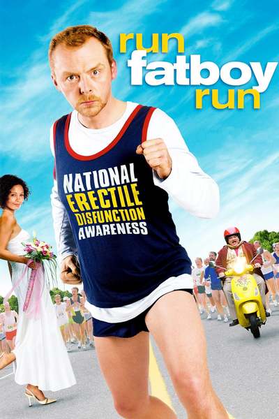 გაიქეცი მსუქანავ, გაიქეცი / Run Fatboy Run (ქართულად)