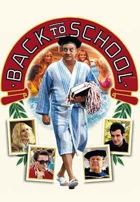 დაბრუნება სკოლაში / Back to School (ქართულად)