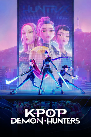 კეიპოპ დემონებზე მონადირეები (ქართულად) / KPop Demon Hunters (2025)