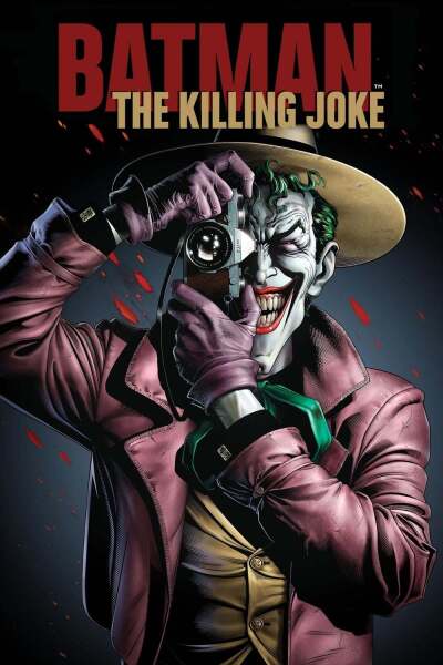 ბეტმენი: სასიკვდილო ხუმრობა / Batman: The Killing Joke (ქართულად)