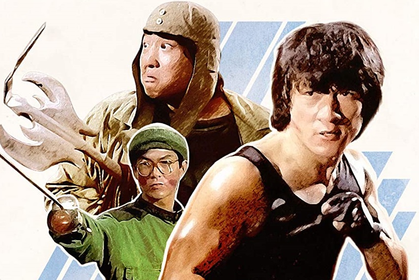 სასადილო საბურავებზე (ქართულად) / Kuai can che / Wheels on Meals / sasadilo saburavebze (qartulad)