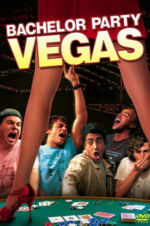 წვეულება ლას–ვეგასში / Bachelor Party Vegas  (ქართულად)