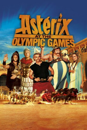 ასტერიქსი ოლიმპიურ თამაშებზე /  Asterix at the Olympic Games (ქართულად)