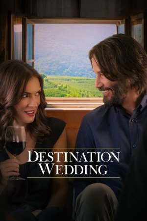 ბევრი ნახვით შეყვარება (ქართულად) / Destination Wedding  / bevri naxvit sheyvareba (qartulad)