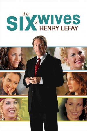 ჰენრი ლეფეის ექვსი ცოლი / The Six Wives of Henry Lefay  (ქართულად)