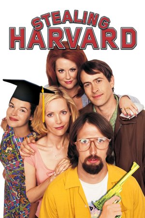 ჩემი კრიმინალური ბიძია / Stealing Harvard  (ქართულად)