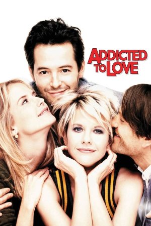 სიყვარულით გაბრუება / Addicted to Love  (ქართულად)
