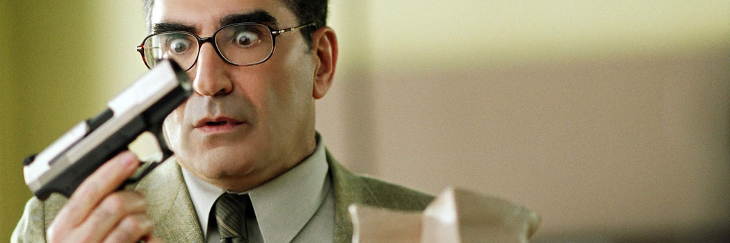 კაცი / The Man  (ქართულად)