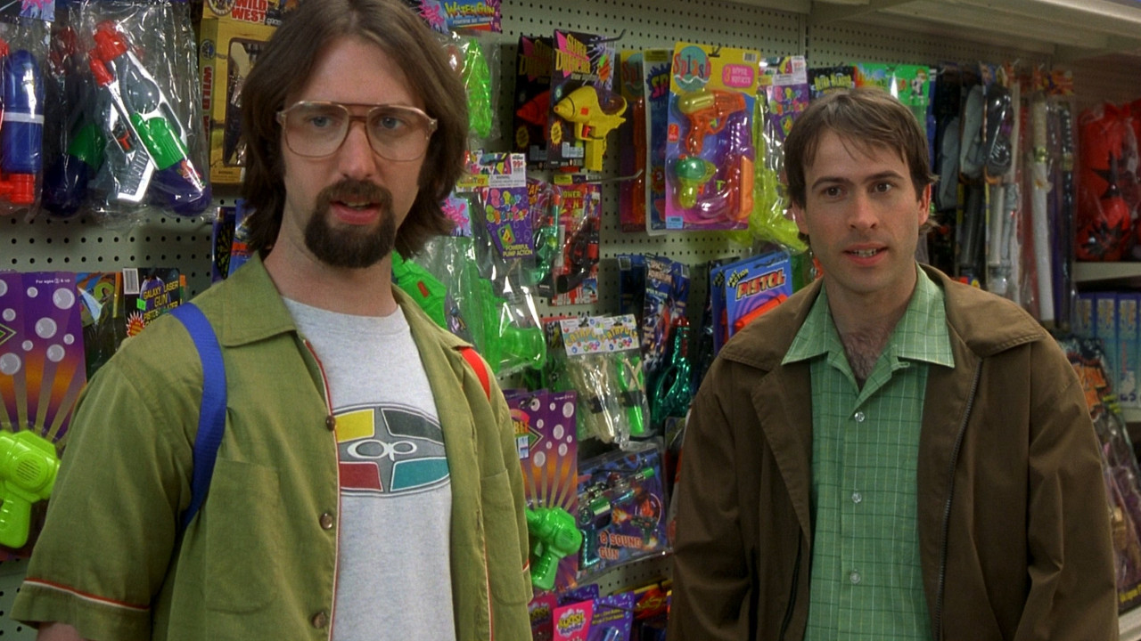 ჩემი კრიმინალური ბიძია / Stealing Harvard (ქართულად) ჩემი კრიმინალური ბიძია / Stealing Harvard (ქართულად)