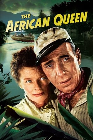 აფრიკის დედოფალი / The African Queen (ქართულად)