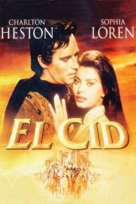 ელ სიდი / El Cid  (ქართულად)
