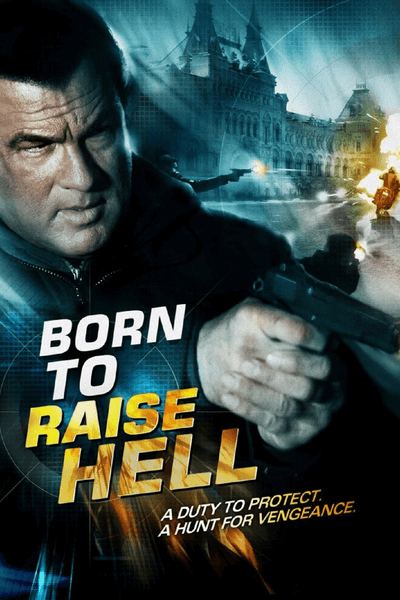 შეხვედრა ჯოჯოხეთში / Born to Raise Hell (ქართულად)