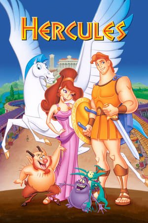 ჰერკულესი / Hercules (ქართულად)