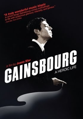 გენსბური / Gainsbourg: A Heroic Life  (ქართულად)