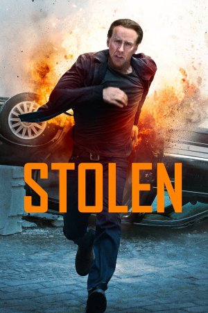 გატაცებული / Stolen (ქართულად)