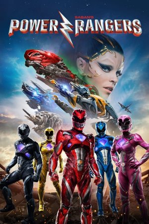 ყოვლისშემძლე რეინჯერები (ქართულად) / Power Rangers / yovlisshemzle reinjerebi (qartulad)