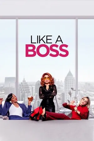 როგორც ბოსი (ქართულად) / Like a Boss / rogorc bosi (qartulad)