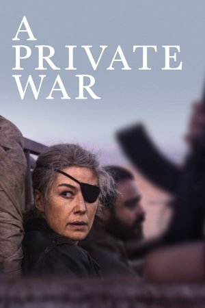 პირადი ომი (ქართულად) / A Private War / piradi omi (qartulad)