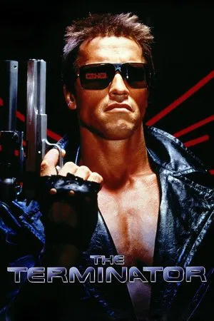 ტერმინატორი / The Terminator  (ქართულად)