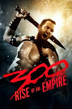 300: იმპერიის აღზევება / 300: Rise of an Empire