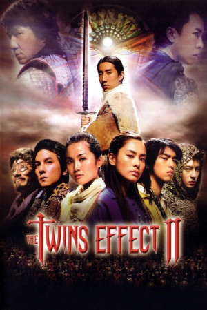 ტყუპების ეფექტი 2 (ქართულად / The Twins Effect 2 (2004) HD